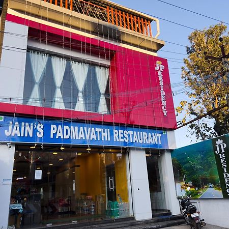 Hotel Jp Residency à Yelagiri Extérieur photo